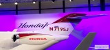 Honda Jet Elite